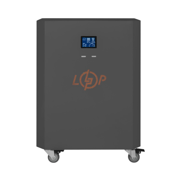 Система резервного живлення LP Autonomic Power FW 2500W (АКБ 2600Wh) Графіт глянець