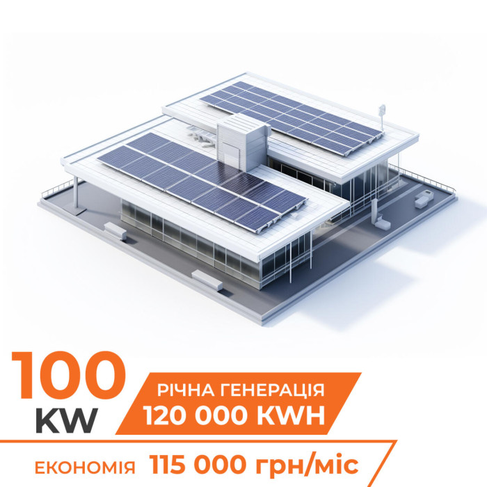 Комплект СЕС мережева на інверторі Deye 100кВт