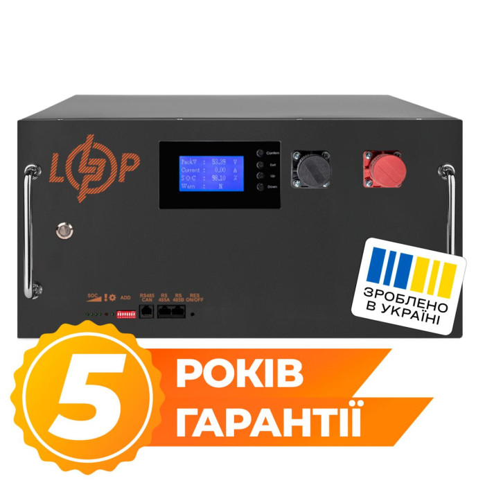 Акумулятор LP LiFePO4 51,2V - 230 Ah (11776Wh) (BMS SP 200A/100А) RM RS485/CAN LCD BL