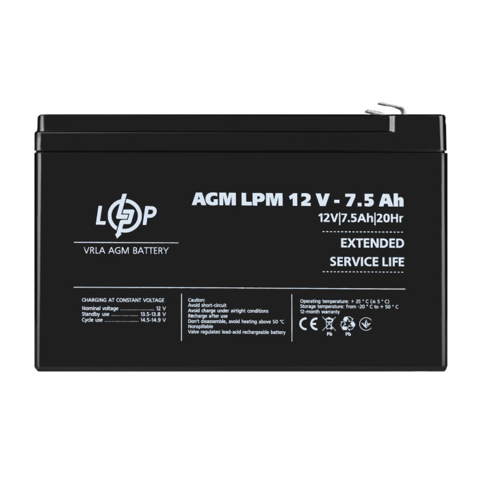 Акумулятор AGM LPM 12V - 7.5 Ah Уцінка 04.2025