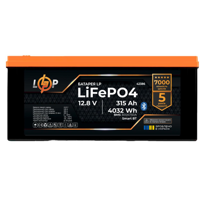 Акумулятор LP LiFePO4 12,8V - 315 Ah (4032Wh) (BMS 300A/150А) пластік Smart BT