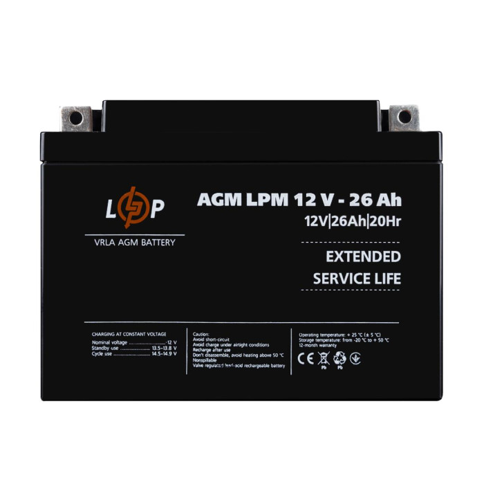 Акумулятор AGM LPM 12V - 26 Ah Уцінка 01.2025