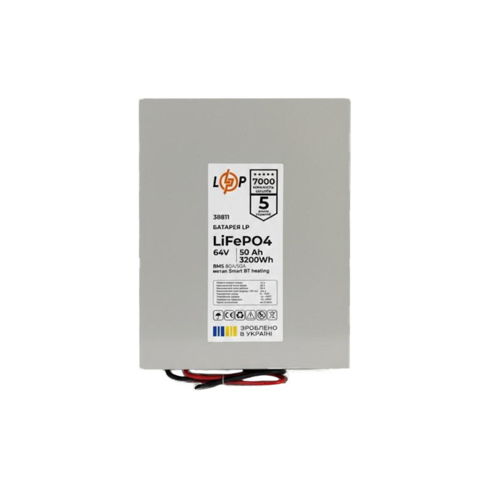 Аккумулятор LP LiFePO4 64V - 50 Ah (3200Wh) (BMS 80A/50А) метал Smart BT heating