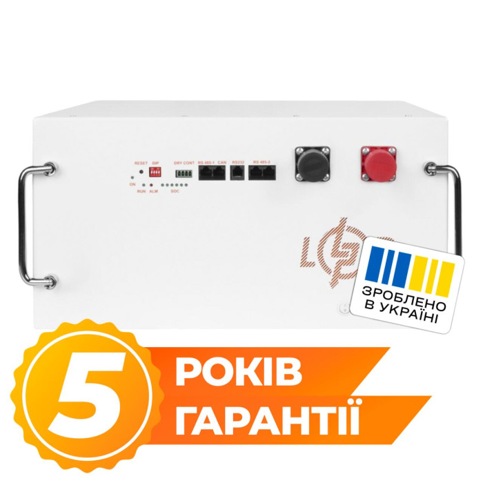 Акумулятор LP LiFePO4 51,2 V-150 Ah (7680 Wh) (BMS JK 150 А/100 А) RM RS485/CAN WH