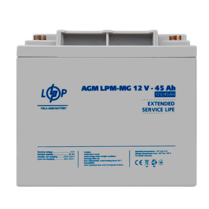 Акумулятор мультигелевий LPM-MG 12V - 45 Ah Уцінка 10.2024