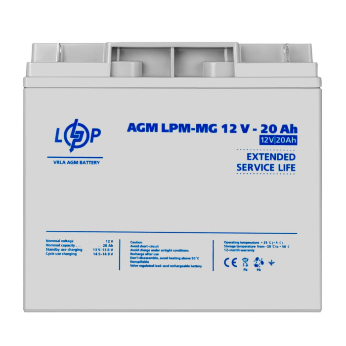 Акумулятор мультигелевий AGM LPM-MG 12V - 20 Ah для Mercedes