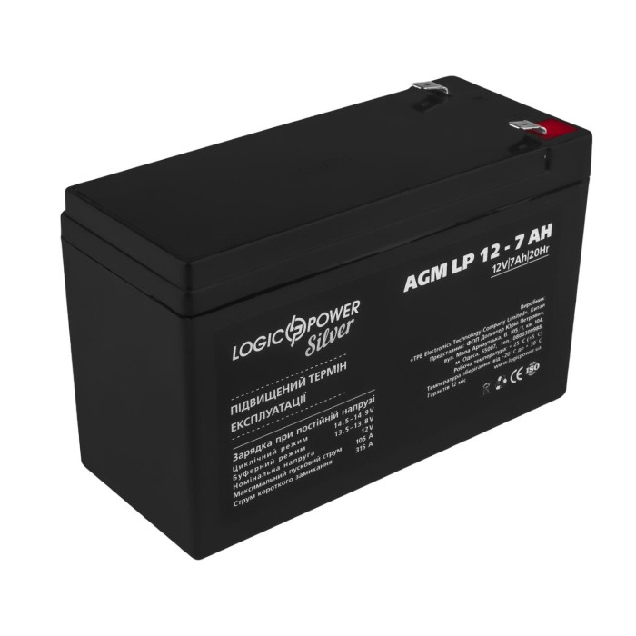 Акумулятор AGM LP 12V - 7 Ah Silver