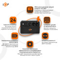 Лінійно-інтерактивне ДБЖ LP-U600VA-3PS (360Вт)