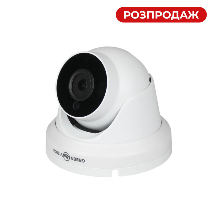 Зовнішня IP камера GV-138-IP-M-DOS80-20DH POE 8MP