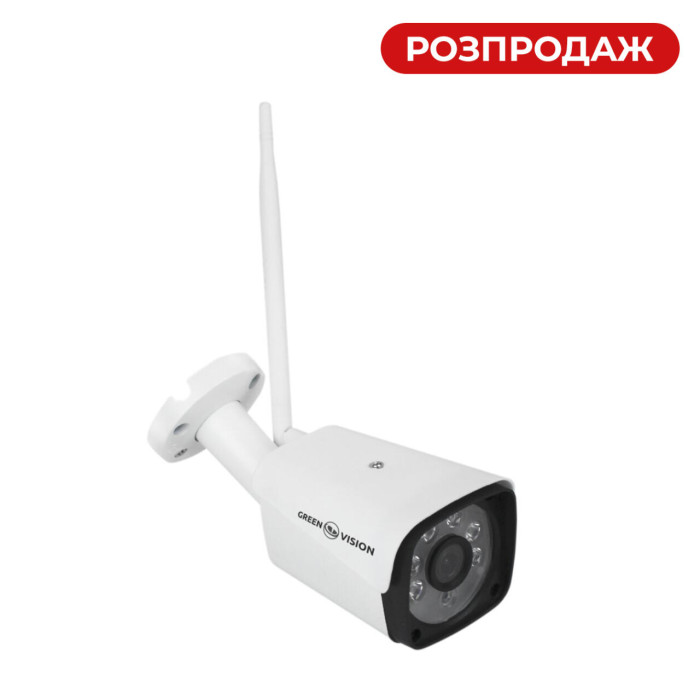 Камера відеоспостереження вулична GV-142-IP-СOF30-20 Wi-Fi-K 3MP