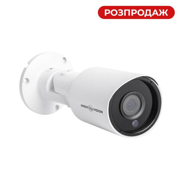 Зовнішня IP камера GV-153-IP-СOS50-20DH POE 5MP (Ultra)