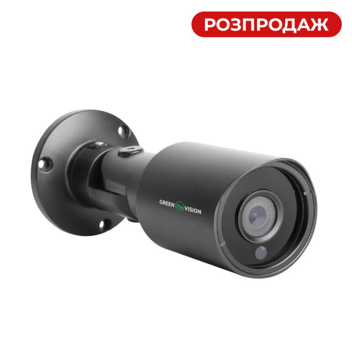 Зовнішня IP камера GV-154-IP-СOS50-20DH POE 5MP Black