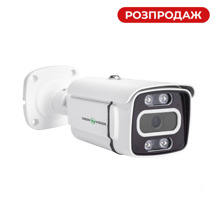 Зовнішня IP камера GV-155-IP-СOS50-20DH POE 5MP (Ultra)