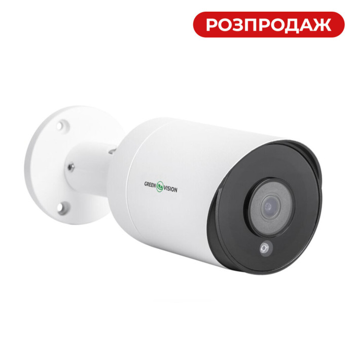 Зовнішня IP-камера GreenVision GV-156-IP-COS50-30H POE 5MP (Ultra)