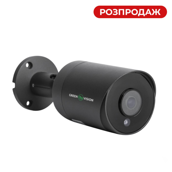 Зовнішня IP-камера GreenVision GV-157-IP-COS50-30H POE 5MP Dark Grey (Ultra)