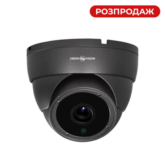 Антивандальна IP-камера GreenVision GV-158-IP-M-DOS50-30H POE 5MP Dark Grey (Ultra)
