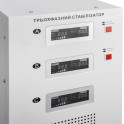 Стабілізатор напруги LP-30kVA 3 phase (21000Вт)
