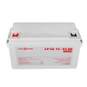 Акумулятор гелевий LP-GL 12V - 65 Ah Silver