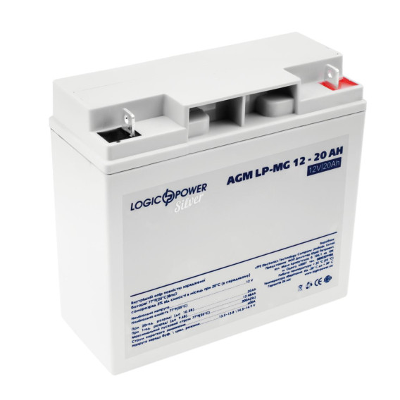 Акумулятор мультигелевий LP-MG 12V - 20 Ah Silver