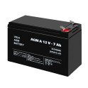 Акумулятор для сигналізації AGM А 12V - 7 Ah