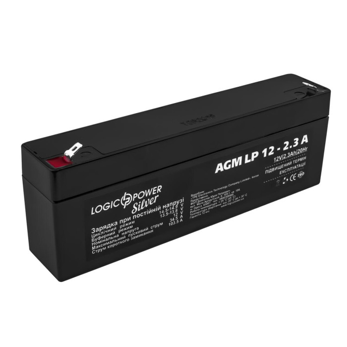 Акумулятор AGM LP 12V - 2.3 Ah Silver