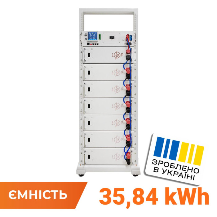Акумулятор LP LiFePO4 Battery HVM 358,4V 100Ah (35840 Wh) BMS 125А AB Lrack white