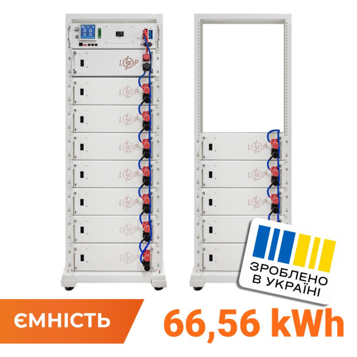 Акумулятор LP LiFePO4 Battery HVM 665,6V 100Ah (66560 Wh) BMS 160А P AB Lrack white