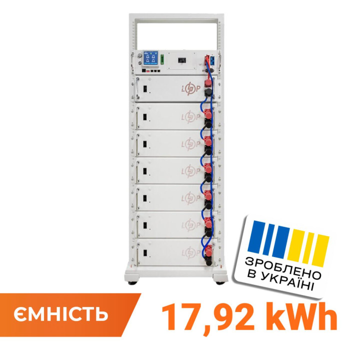 Акумулятор LP LiFePO4 Battery HVM 358,4V 50Ah (17920 Wh) BMS 125А AB Lrack white