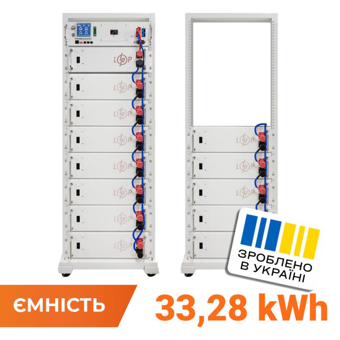 Акумулятор LP LiFePO4 Battery HVM 665,6V 50Ah (33280 Wh) BMS 160А P AB Lrack white