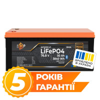 Акумулятор LP LiFePO4 76,8V - 50 Ah (384...