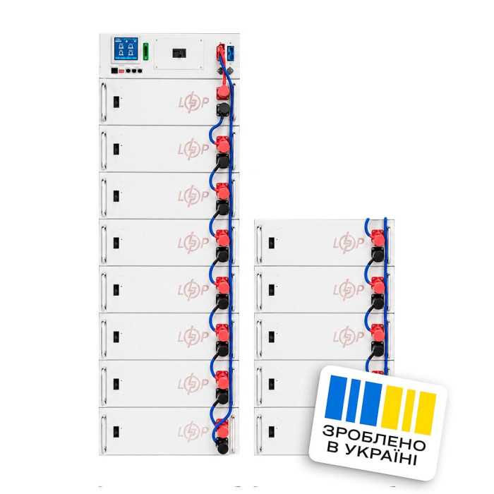 Акумулятор LP LiFePO4 Battery HVM 665,6V 100Ah (66560 Wh) BMS 160А P AB white