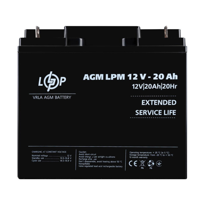 Розпродаж (4163) Акумулятор AGM LPM 12V - 20 Ah 09/23