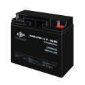 Розпродаж (4163) Акумулятор AGM LPM 12V - 20 Ah 09/23