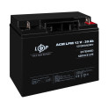 Розпродаж (4163) Акумулятор AGM LPM 12V - 20 Ah 09/23