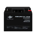 Розпродаж (4163) Акумулятор AGM LPM 12V - 20 Ah 09/23