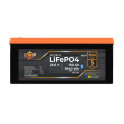 Комплект резервного живлення LogicPower ДБЖ 2500W + літієва (LiFePO4) батарея 3840 Wh