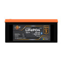 Комплект резервного живлення LogicPower ДБЖ 1050W + літієва (LiFePO4) батарея 1920 Wh