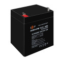 Розпродаж (3861) Акумулятор AGM LPM 12V - 5 Ah (11-2024)