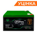Акумулятор GV LiFePO4 12,8V - 12Ah (154Wh) Уцінка