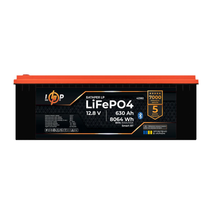 Акумулятор LP LiFePO4 12,8V - 630 Ah (8064Wh) (BMS 300A/150А) пластик Smart BT