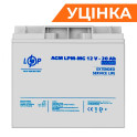 Акумулятор мультигелевий LPM-MG 12V - 20 Ah Уцінка 08.2024