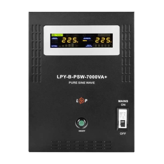 ДБЖ з правильною синусоїдою 48V LPY-B-PSW-7000VA+(5000Вт)10A/20A Уцінка