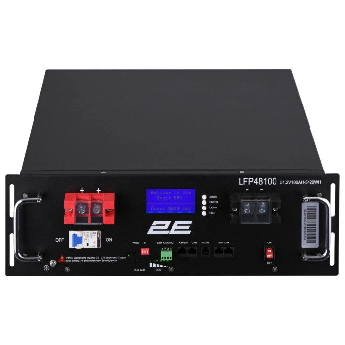Літієва акумуляторна батарея 2E LFP48 100А•год 19
