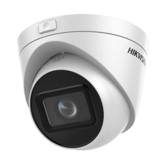 2Мп IP варіофокальна Hikvision DS-2CD1H23G0-IZ(C) 2.8-12mm