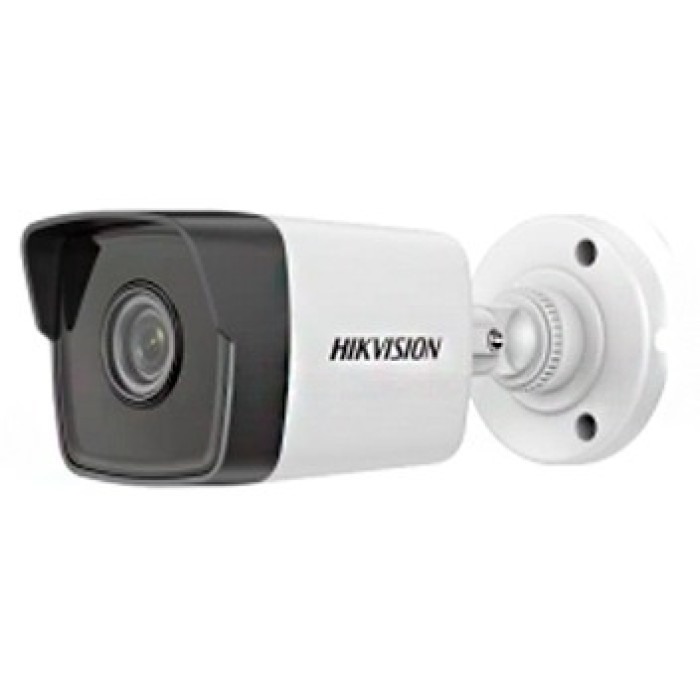 IP відеокамера Hikvision Hikvision DS-2CD1021-I(F) 2МП (2.8мм)