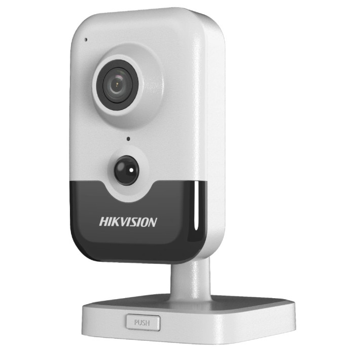 2 МП AcuSense IP Hikvision DS-2CD2423G2-I (2.8мм)
