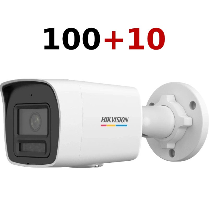 Комлпект IP відеокамер Hikvision Hikvision DS-2CD1027G3-LIUF 2МП (2.8мм) 100+10