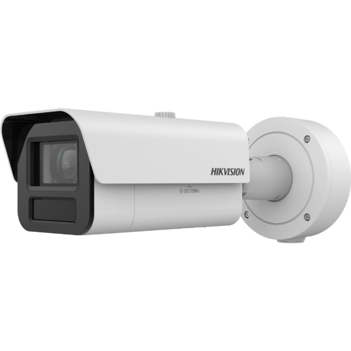4 МП 25х Hikvision iDS-2CD7A45G0-IZHS (STD) (4.7-118мм)