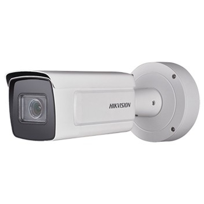 IP відеокамера Hikvision Hikvision DS-2CD5A26G0-IZHS 2МП (2.8-12мм)