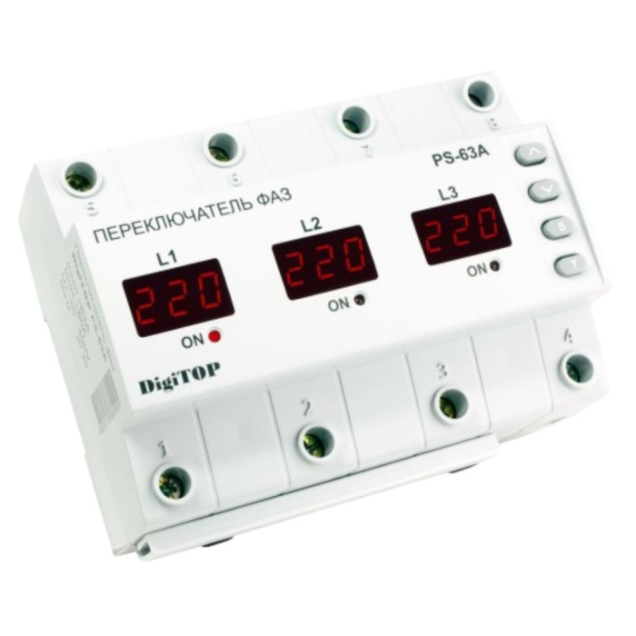 Перемикач фаз DigiTop PS-63A